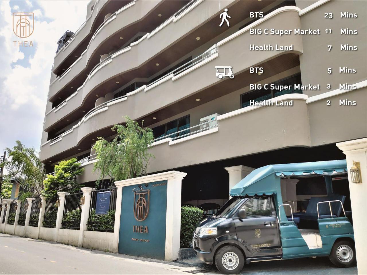 Thea Serviced Apartment By Th District, Sha Extra Plus Bangkok Extérieur photo
